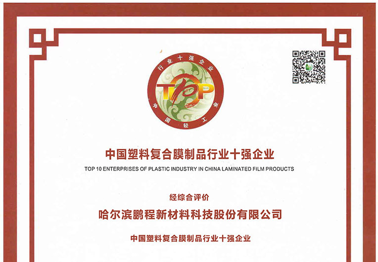 http://www.bewifing.net/images/article/20_1693884027669537.JPG